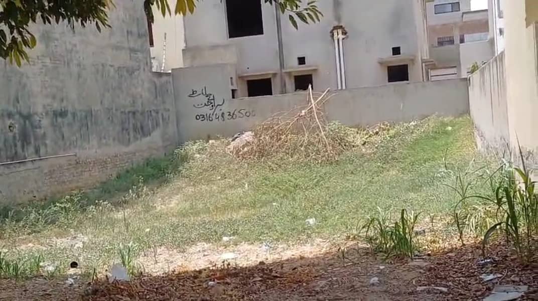 1 Kanal Plot, Phase 2 Block M plot for sale in Wapda Town, street approach